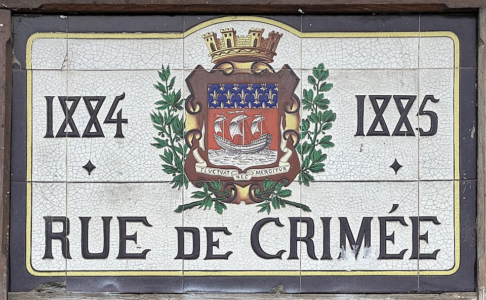 Plaque émaillée Rue de Crimée